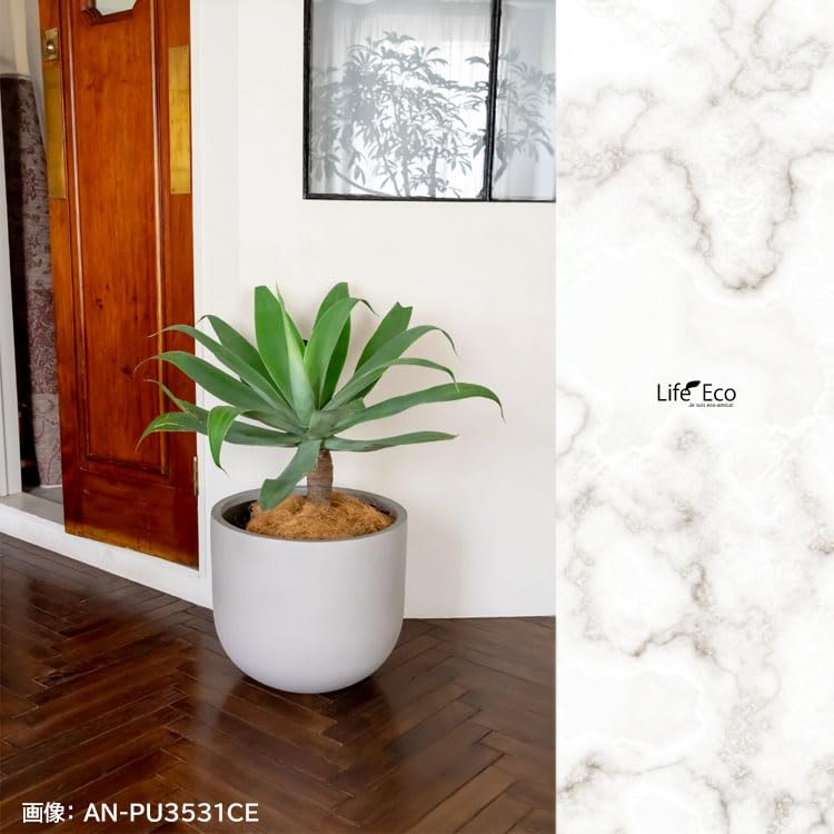 植木鉢 プランター 軽量鉢 ポリストーンライト オプティマスUポット 35cm 植木鉢／プランター／軽量鉢／ポリストーンライト